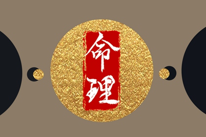农历天数 今日农历多少 农历取名大全 新力转农历 本月农历吉日 万年历农历查询