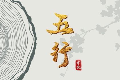 抽签算姻缘,八字配婚姻配对,恋爱生辰配对,姻缘大人,命婚姻正缘,恋爱名字配对