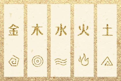 2026年老黄历 老黄历正版2026黄道吉日 老黄历2026正版 今日老黄历时辰吉凶宜忌 2026年老黄历查询