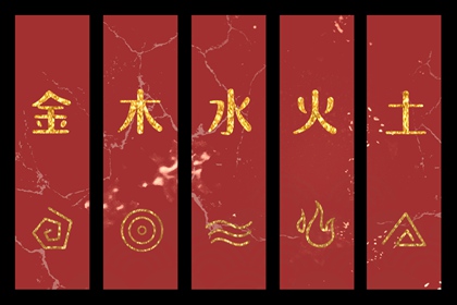 八字求真排盘 看四柱八字 灵棋排盘 八字查缺 八字神巴巴 大运神煞